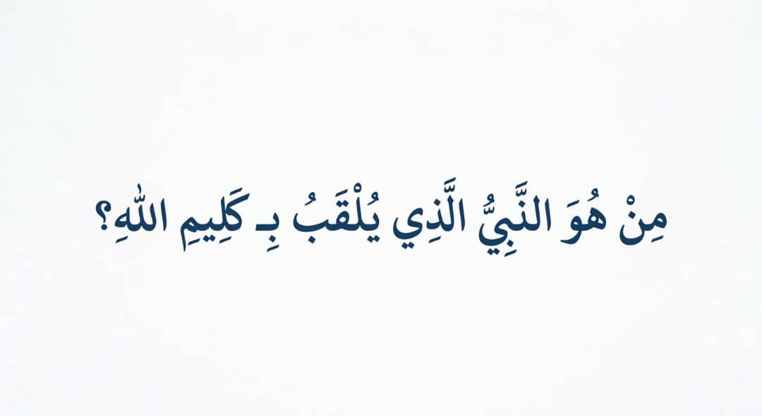 Quran400's tweet photo. https://t.co/TkKdo3s8cN