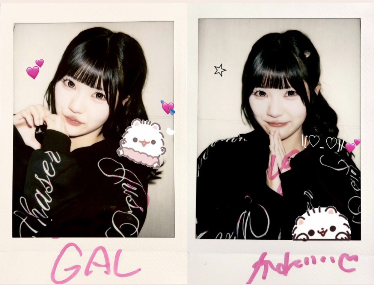 nn3xm_'s tweet photo. ほんとにおめでとう🎂💕だいすき> ·̫ <💕

#みゅうを見守りたいむ https://t.co/pvjLLRqvMm