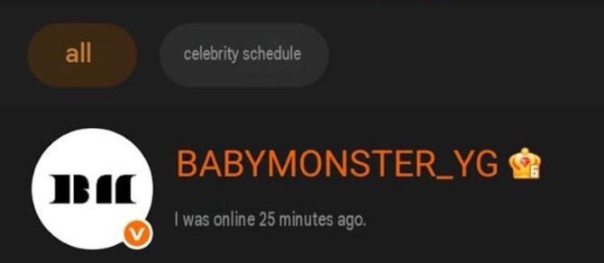 Chrisblueglow's tweet photo. BABYMONSTER weibo account was Online today......mmh ?
Something neww !!!???? ♥️♥️♥️♥️♥️♥️🤍. https://t.co/PXfVvkLy8K