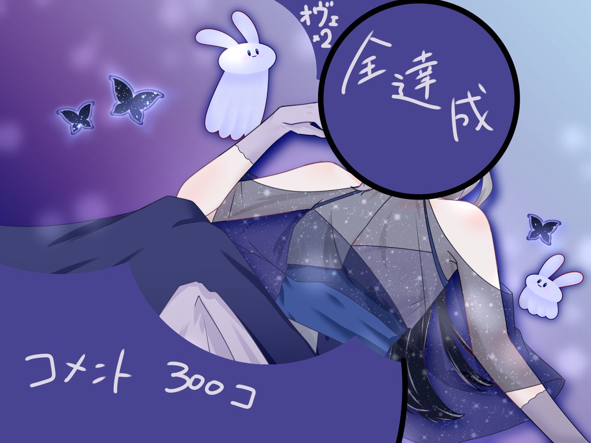 Ko_Mikagami's tweet photo. 進捗④ https://t.co/Jzk36WbVVp