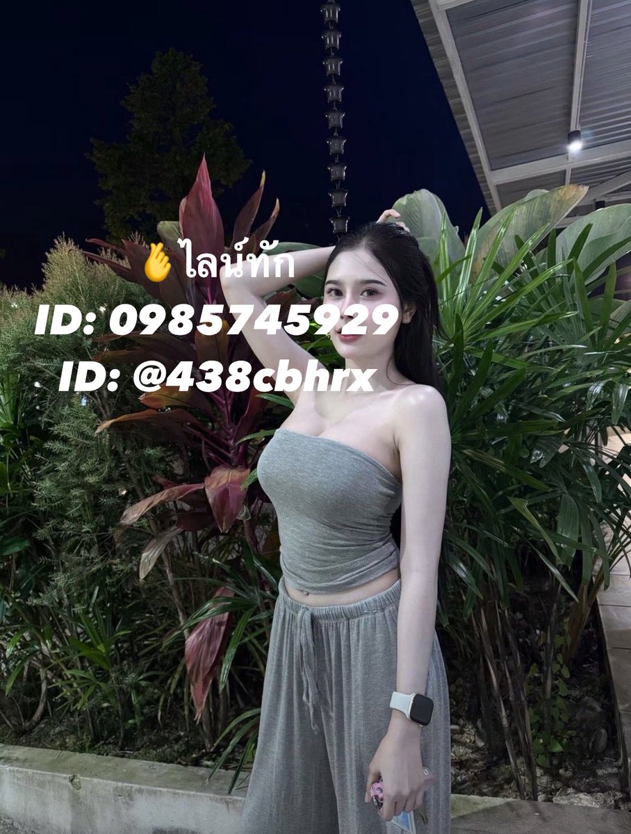 LararrMoonk0D's tweet photo. 🏝️🏝️หมวกบักเก็ตถักมือสไตล์เกาหลี ✨ โดดเด่นด้วยโทนสีพาสเทลและรายละเอียดลายดอกไม้สุดน่ารัก เนื้อนวดสัมผัสนุ่ม น้ำหนักเบาเอนวี ใส่สบายตลอดวัน 🌤

#รับงานชะอำ
#รับงานหัวหิน 
รับงานชะอำ รับงานหัวหิน ปราณบุรี เพชรบุรี 

🫰ไลน์ทัก
ID: 0985745929
ID: @438cbhrx https://t.co/lQdXprPVTs