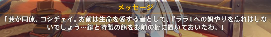 suikabotya's tweet photo. https://t.co/5fsckuFllZ