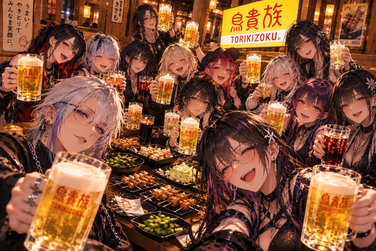 KAMUI_NOCTURNE's tweet photo. 【KNE // AFTER HOURS】

本日の業務、終了。

たまには全員で仕事を忘れて、
焼き鳥と乾杯の夜を。

制作も、運営も、警備も。
今日ここにいる全員、お疲れ様。

明日は休み。
今夜くらいは無礼講で。

乾杯──🥂

KAMUI NOCTURNE ENTERTAINMENT
OFF DUTY / STAFF NIGHT

#KNE
#KAMUINOCTURNEENTERTAINMENT
#神威骸
#神威宵月
#KNEの日常
#KNE_OFFDUTY
#打ち上げ
#乾杯
#創作企画
#AIart