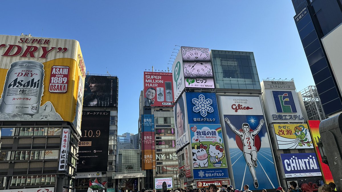 b4ne_59's tweet photo. 大阪から京都に弾丸ぶち歩き旅行してきた
たこ焼きはふわふわが最高や https://t.co/OZ69yiDyeh