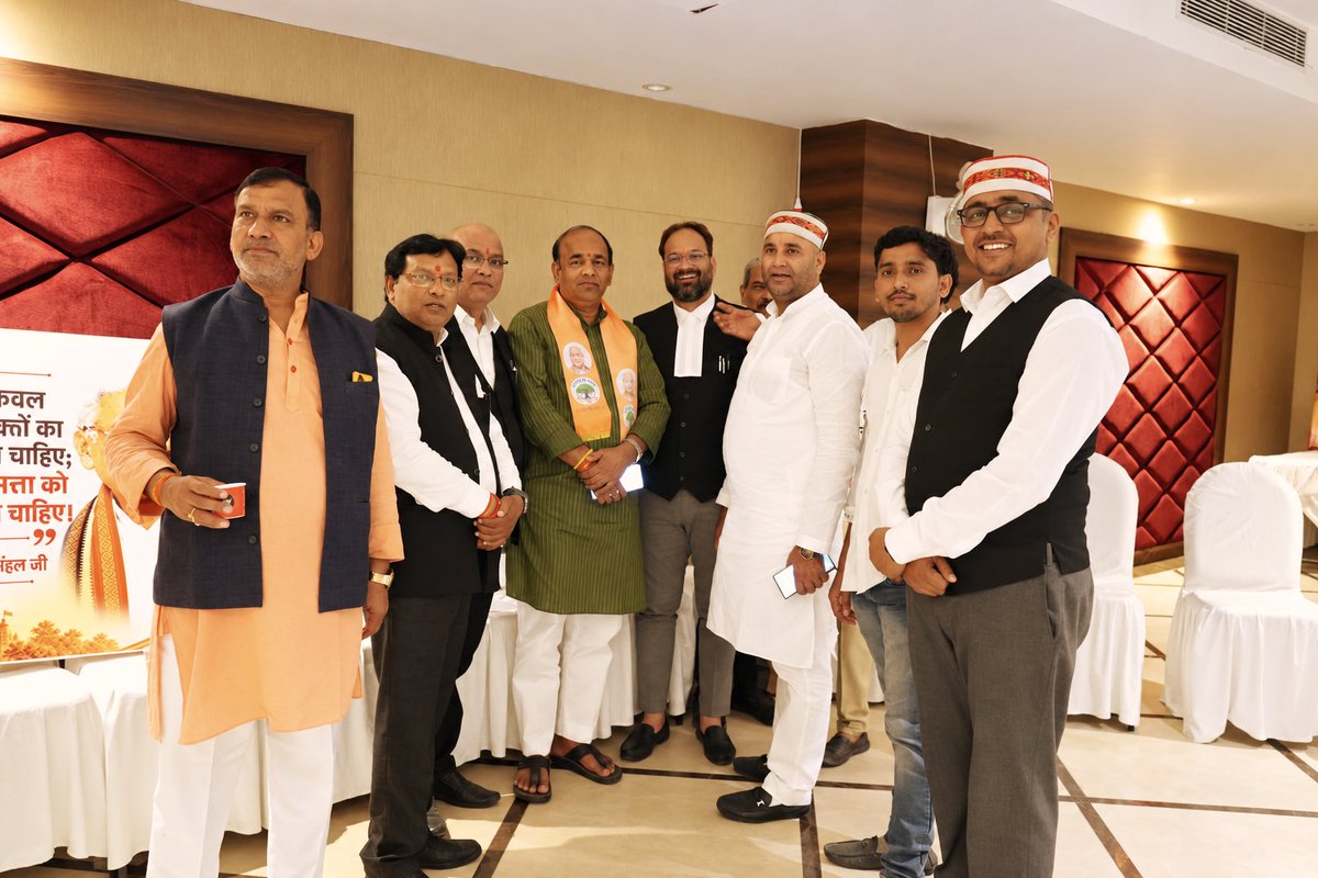 rajushuklabjp's tweet photo. आज पावन नगरी प्रयागराज में राष्ट्र एवं धर्म के प्रति अपना संपूर्ण जीवन समर्पित करने वाले श्रद्धेय अशोक सिंहल जी के जन्म शताब्दी वर्ष के उद्घाटन समारोह में सम्मिलित होने का सौभाग्य प्राप्त हुआ।

#AshokSinghal #AshokSinghalJanmaShatabdi #Prayagraj #RashtraSeva #SanatanSanskriti https://t.co/qUv0gnTksO
