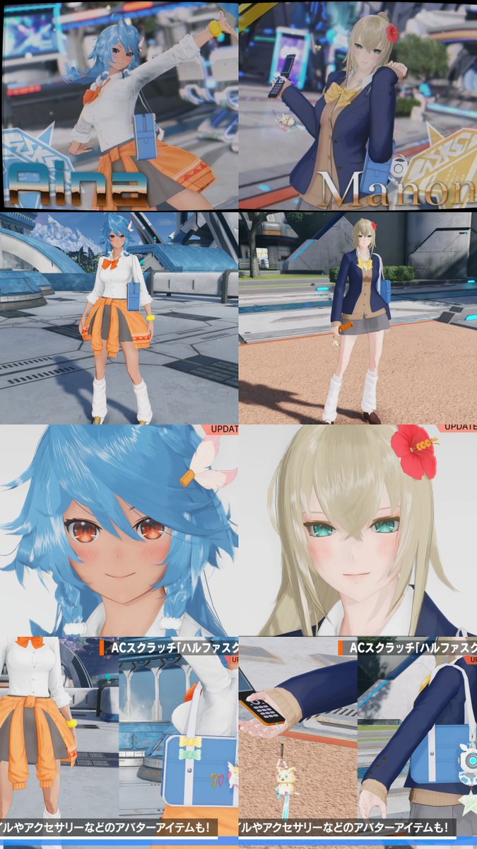 Ryune_zoldark's tweet photo. 【続報】NGSヒロイン平成JKコスチュームの詳細判明！

🔽コラボ時のデザイン詳細・全画像
https://t.co/lWnzH2Af8e

・コラボ時の6人のデザインがゲーム内で再現
・アイナ、マノン、ナーデレフ、メリ、カヌイ、ファリア
・ポーズMo、ロビアク
 #PSO2NGS https://t.co/ssnyGqI6CA