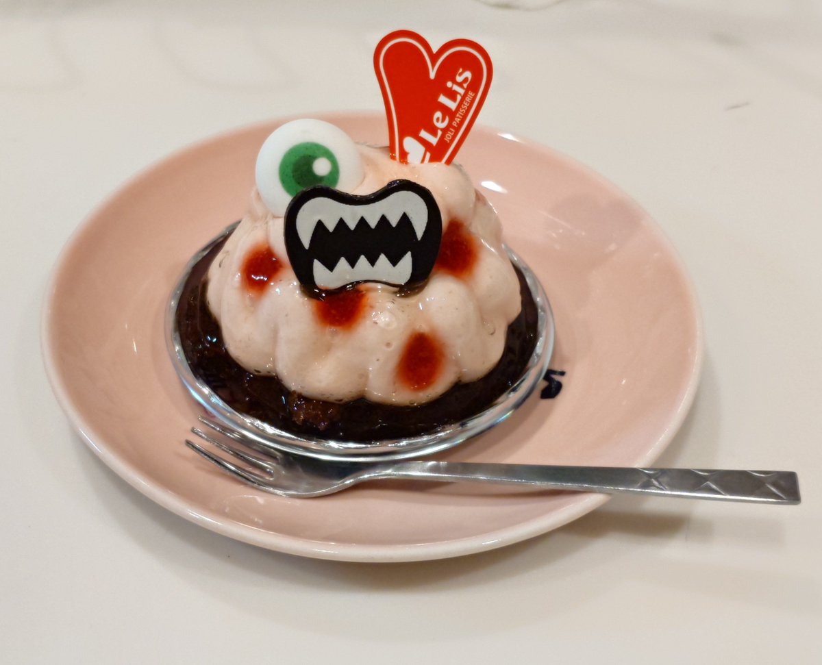 cohey_t's tweet photo. のうみそケーキ https://t.co/sMGFY2frtU