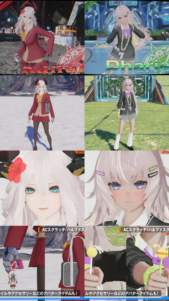 Ryune_zoldark's tweet photo. 【続報】NGSヒロイン平成JKコスチュームの詳細判明！

🔽コラボ時のデザイン詳細・全画像
https://t.co/lWnzH2Af8e

・コラボ時の6人のデザインがゲーム内で再現
・アイナ、マノン、ナーデレフ、メリ、カヌイ、ファリア
・ポーズMo、ロビアク
 #PSO2NGS https://t.co/ssnyGqI6CA