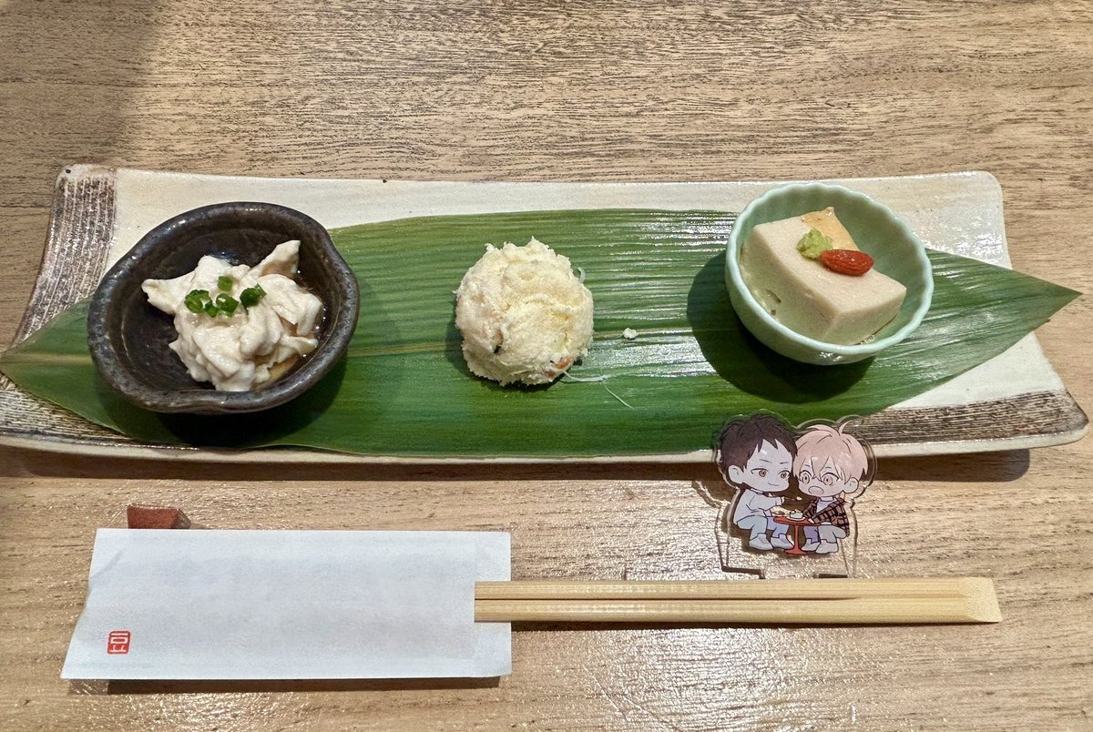 yo_shitsuchi_2's tweet photo. 一仁くん
お誕生日おめでとう🎉

夏川くんと2人で美味しいごはんいっぱい食べてね😋

#宮田トヲル(@twrmyt) 先生
#彼のいる生活 https://t.co/S69ceJWSbY
