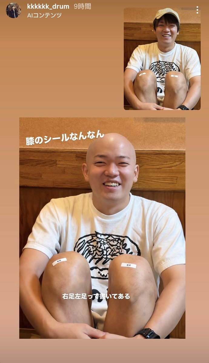ebikanisushi525's tweet photo. 夢だけど夢じゃなかった https://t.co/U6JPRVObMk