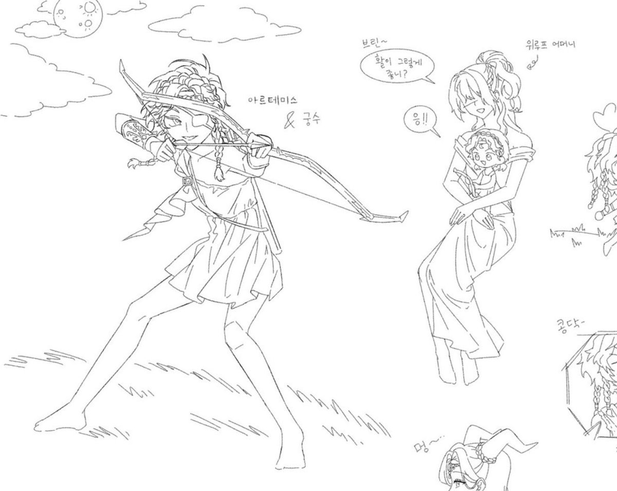 duxk_identityV's tweet photo. 그로신au 궁수, 기상학자, 샤먼 https://t.co/qpFG1BUBX3