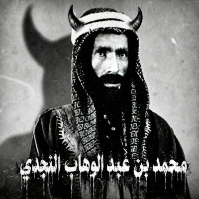HashemMuhammad0's tweet photo. @hamed_106 @Alaa282250641 @SaudiNews50 بايخة ، اسمع ديه 

الخيل والليل وابستين  يعرفني 

 والحوثي والايراني والأمريكي فاشخيني https://t.co/j6scex8n4F