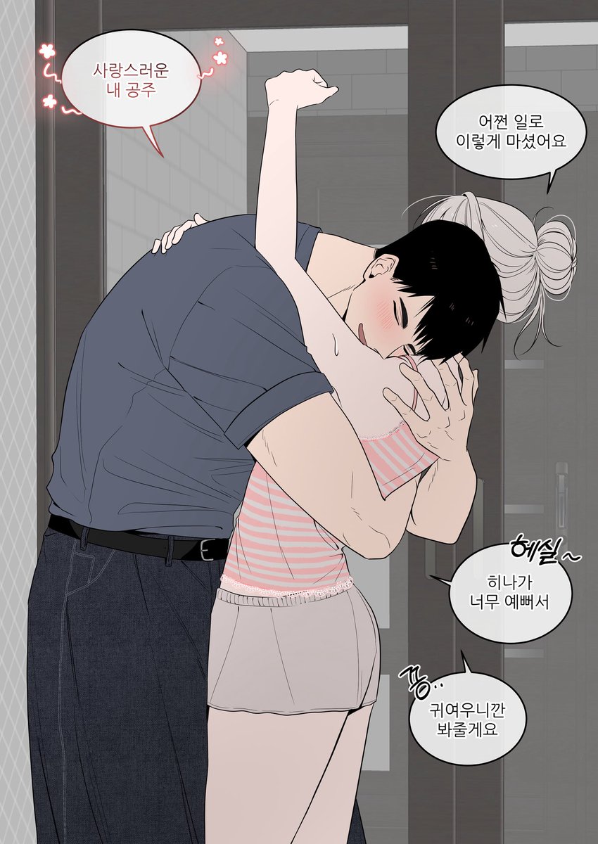 Hina0527__'s tweet photo. 좋아하는 사무 얼굴을 모아모아

c. 김빵님 https://t.co/xYXU7Dw0Mr