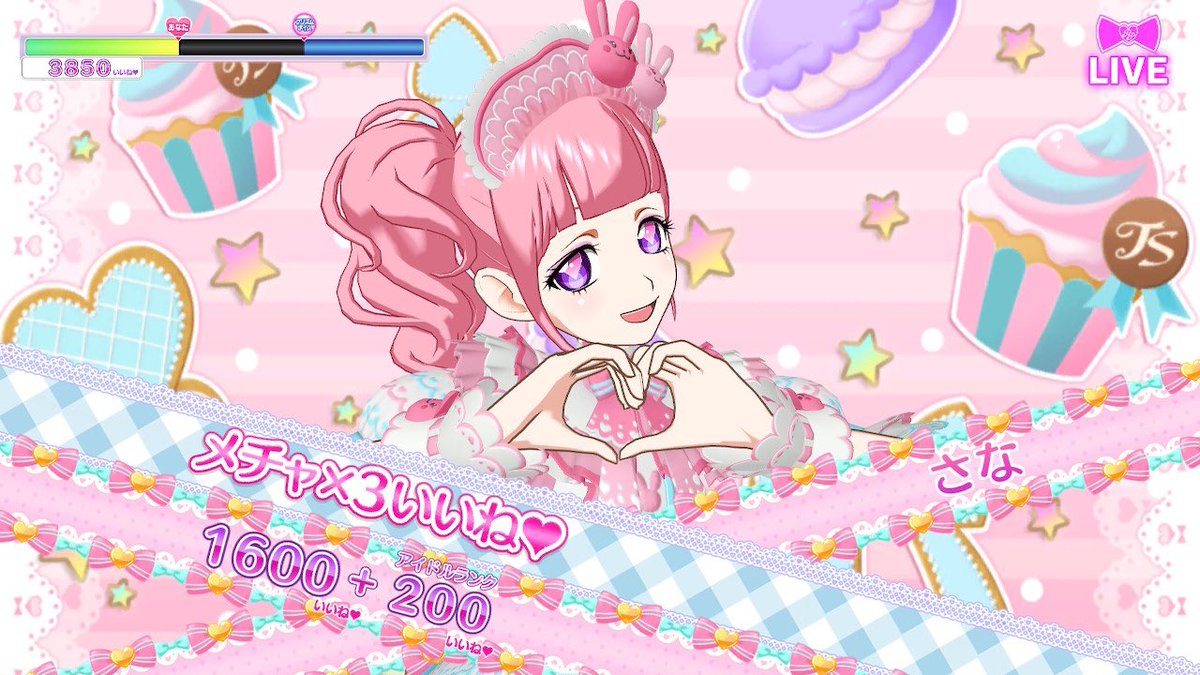 mika09226's tweet photo. ブランニューハピネス大好きなのでペアモードずっとこの曲 https://t.co/eW2rHZLTVj
