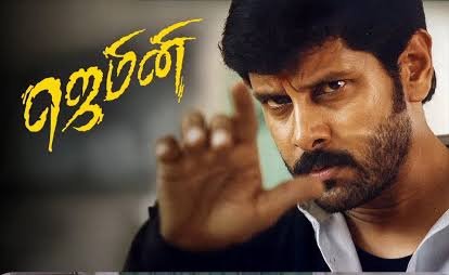 chiyaan_Vikram6's tweet photo. Gemini ku neenga O pottinga saran sir 😁😁🔥🔥🔥 https://t.co/MGe6pNRCZs