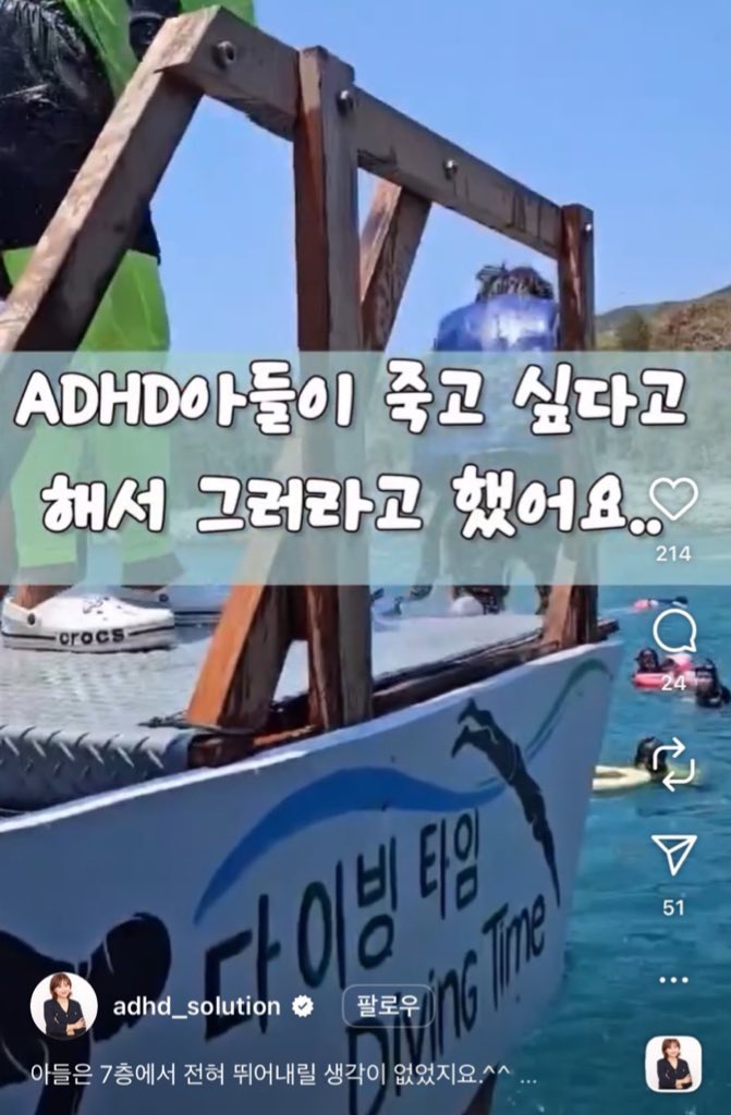 ddongrice's tweet photo. 아으살기싫어 https://t.co/oeVWjj1Qq9
