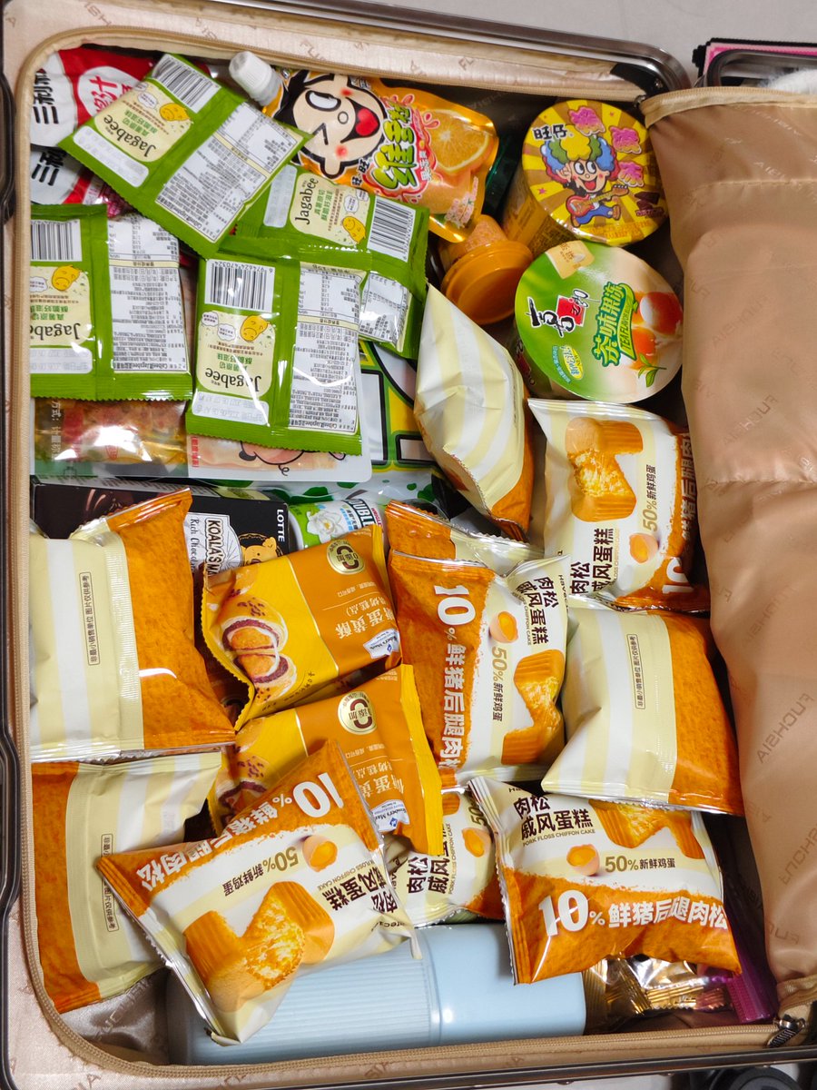 chi77egg's tweet photo. 国庆别赶我走🥹🥹 https://t.co/yXFwfuctTP