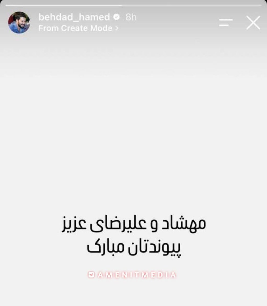 Aava1393's tweet photo. این که یه جانی برای فرار از ۱عد۱م هر دروغی بگه جا تعجب نداره! اما برام سواله از حامد بهداد چه آتویی دارن که باید توی این پازل بازی کنه:/ https://t.co/5tldhQNumL