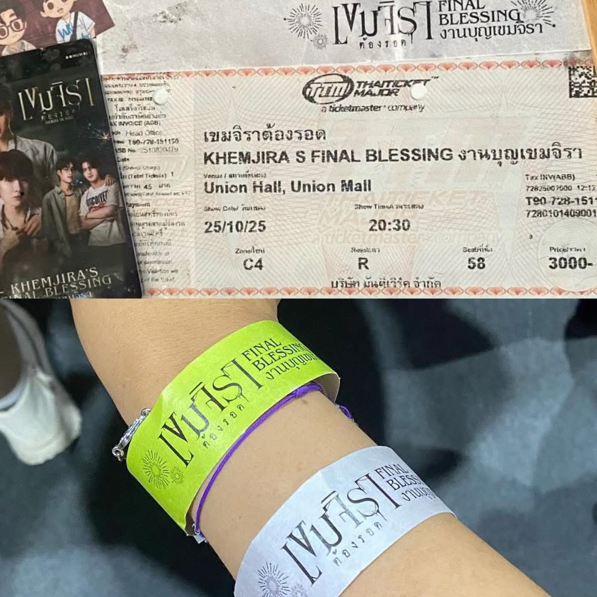 _kwanja's tweet photo. ได้เบเนจากการเป็นติ่งไทยครั้งแรกก็เขมจิราต้องรอด ตอนเดือนตุลาคมนี้ เอาของขวัญที่วาดเองกับมือใส่กรอบรูปไปให้ทั้งสองก็เดือนตุลาคมนี้  ไหน ๆ ก็ไหน ๆ ขอให้มีดวงกับเดือนตุลาคมนี้อีกครั้งหนึ่งด้วยนะ ขอให้ได้เอาของขวัญที่ตั้งใจจะเอาไปให้  ได้เอาไปให้ทั้งสองได้ไปส่งตัวละครที่รัก ที่พามาอยู่ตรงนี้ ที่ทำให้กลับมายิ้มอีกครั้ง ได้เจอกันอีกสักครั้งนะ ไหน ๆ ก็มีดวงกับการกดบัตรก็ขอให้มีดวงด้วยนะ 

TRAILER KHEMJIRA FOREVER
#ตัวอย่างเขมจิราตลอดกาล