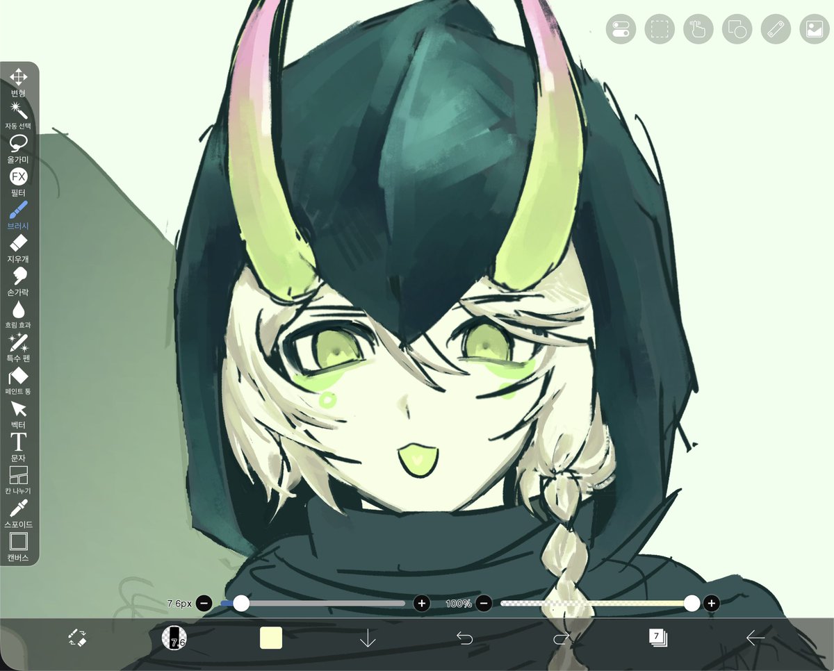 bomb6230's tweet photo. #파이팅_트친소
안녕하세요 슈리맘입니다~ 잘 부탁드려요^^ https://t.co/Gn6qTGWtlK
