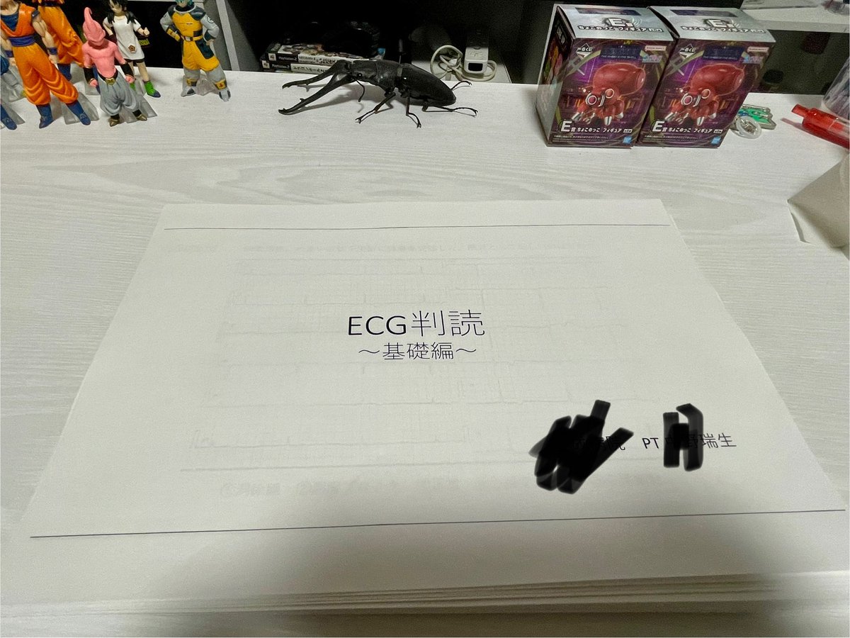 rank_game_'s tweet photo. 勉強会やるの鬱
この資料はサビ残の結晶 https://t.co/G2BnjstAd9