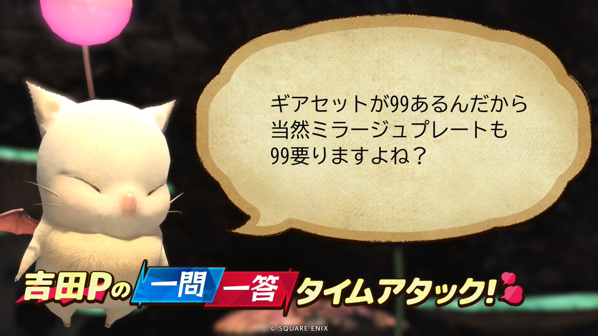 asura_go's tweet photo. #答えて吉P
当然の論理 https://t.co/mQcW58TssD