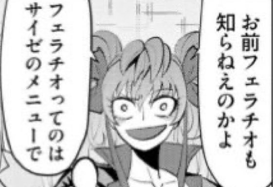 GIZILLA2's tweet photo. @nyarukun_2128 @kkkoplm https://t.co/h5pWtoAwZo