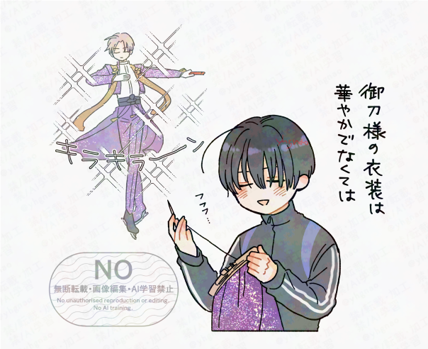 yhgnao's tweet photo. ものすごくキラキラしてたので多分こう https://t.co/MN2K8idWFV