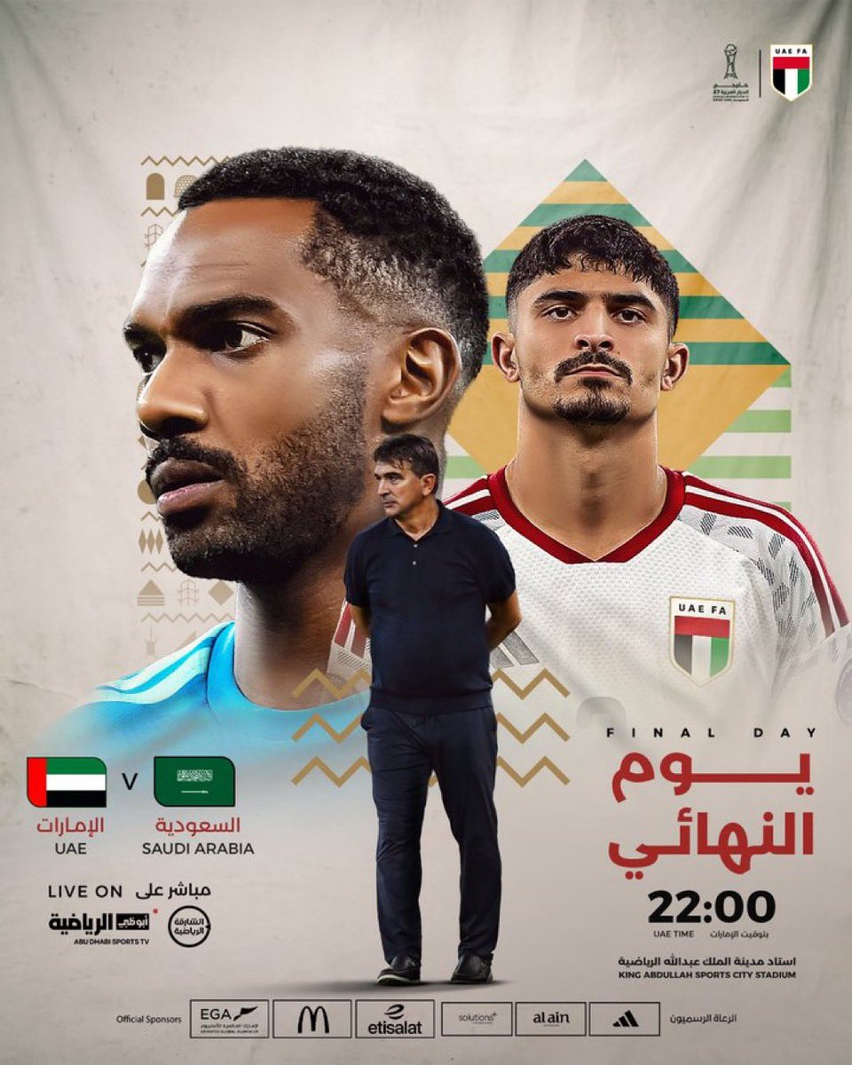 AbedAlblooshi's tweet photo. اليوم سيلعب منتخب
اعظم وارقى دوله عرفها التاريخ 
دولة الامارات العربية المتحدة 🇦🇪

❤️ #UAEDAY https://t.co/KjFNHduZXv