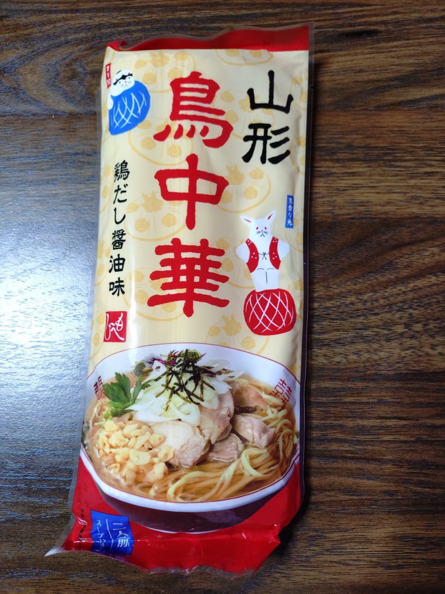 kidokentaro's tweet photo. 鳥中華。山形ではポピュラーだそうだ。鶏のささみと天カス、青ネギを加えた。 https://t.co/yyRfTmaG7K