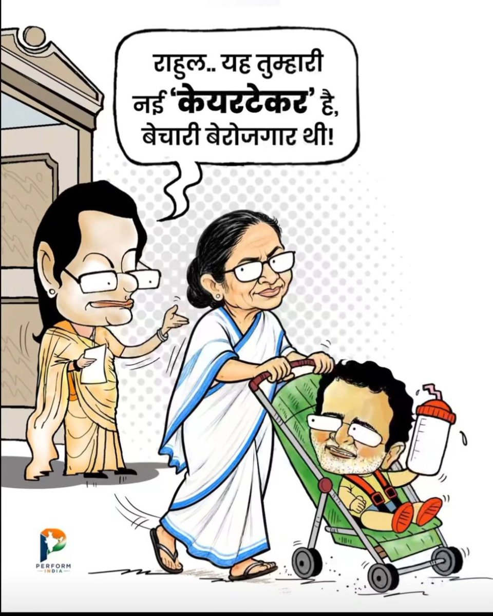 Msharma1957's tweet photo. @INCIndia https://t.co/1CgmVZYB6U
