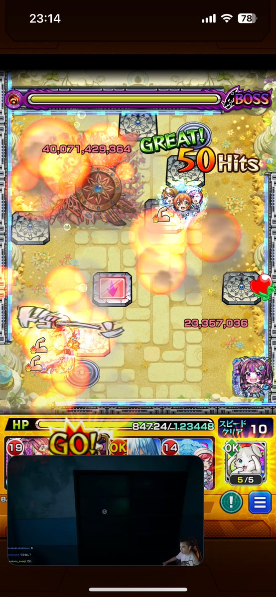 lvwrn's tweet photo. ハイこのルネサンス最強SS神、多分来月の分までゲージぶっ飛ばした https://t.co/hHP0dMjT6A