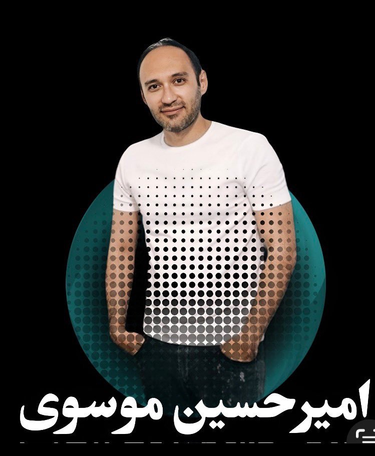 Hashshaashin's tweet photo. میگن امیرحسین زیر شکنجه ست. 
طاقت بیار رفیق.

#جاویدشاه https://t.co/BDGU0hZsMu