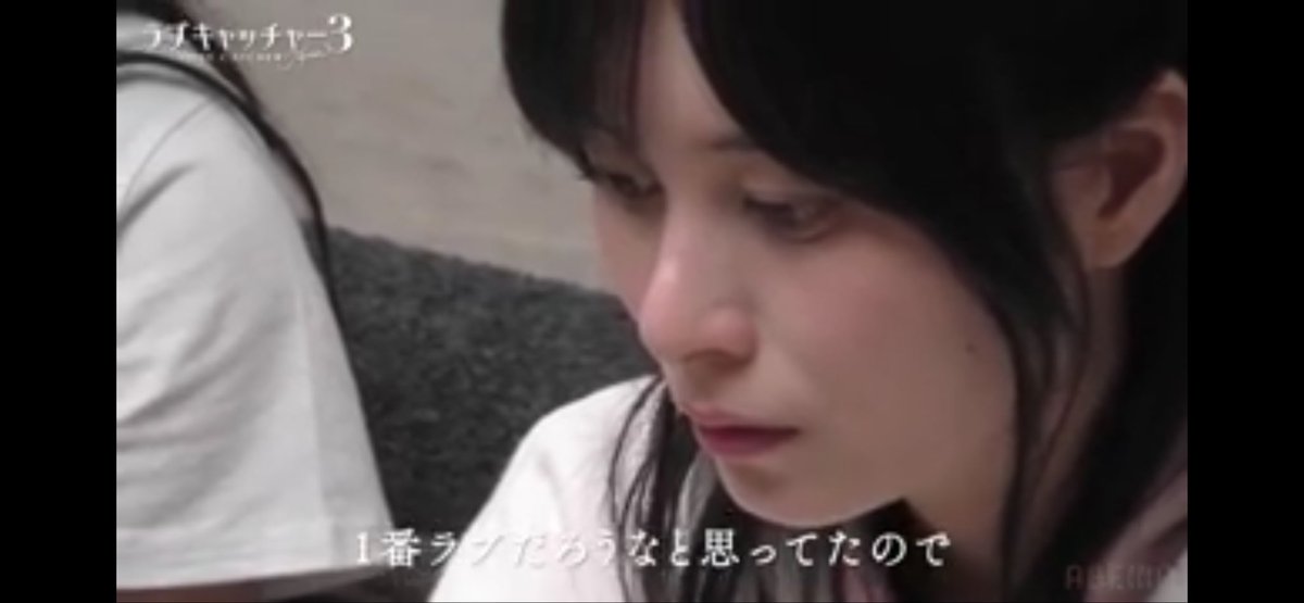 Shir_tw's tweet photo. ふみや、まさかマネーだったとは、、予想できなかったわ。

ダイチが当ててるのがすごいな。

女性陣が誰もマネーだと疑ってなかったから、もし矢印がふみやに向いてる子が1人でもいたら、話は変わってたかも。　#ラブキャッチャー3 https://t.co/UQxU3VqMkH