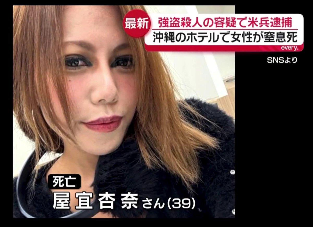 3QNG4XJ23H73986's tweet photo. なーーにが女は人生辛いだよ
こんな汚い化け物みたいな顔面でも「マンコがついてる」って条件さえ満たしてればどんなにブスでも性格悪くても右のイケメン男性様と楽勝でセックスできるような環境に身を置いてるお前ら女が人生辛い訳ねえだろカス
舐めたこと抜かしてんじゃねえぞ地獄に堕ちろ https://t.co/tjZkCRMxka