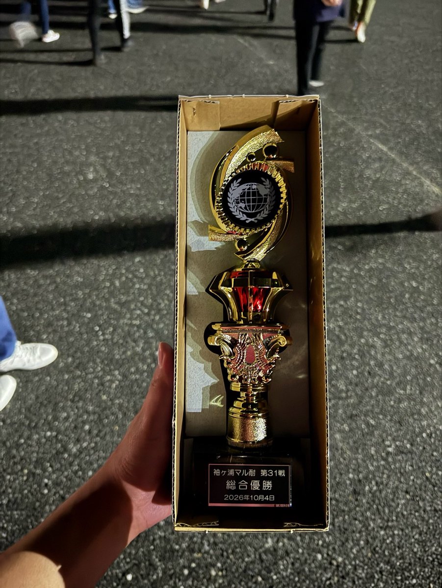 KintoTech_Race's tweet photo. 10/4 第31戦マル耐 袖ヶ浦フォレストレースウェイに参戦してきました。
2チームで参加!!
今回は念願の総合1位を獲得しました🏅

#KINTO #KINTOテクノロジーズ #自動車部 https://t.co/WED30MTvDg