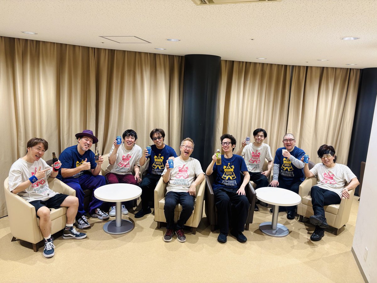 sukima_official's tweet photo. 『#スキマスイッチ TOUR 2026 “POPMAN’S CARNIVAL vol.3”』
ツアー24本目、フェスティバルホール公演ありがとうございました✌️

沢山の親戚が集まってくれたような温かい雰囲気に包まれてライブが出来て本当に楽しかったです！

次は神戸へ向かいます🏃‍♂️🏃🏃‍♂️🏃🏃‍♂️🏃🏃‍♂️🏃🏃‍♂️

#PMC3 https://t.co/cuZs1jKYt2