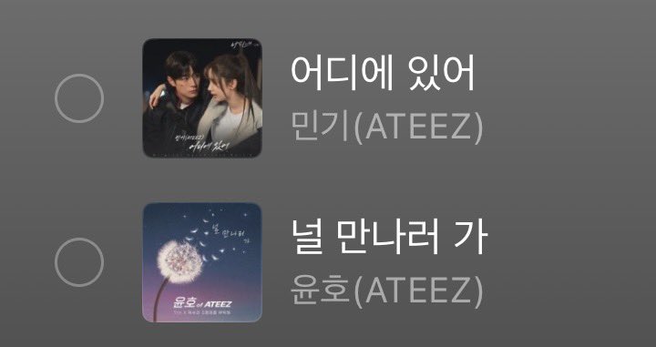 rozelotz's tweet photo. #이게트타야 https://t.co/m55r3Fykmr