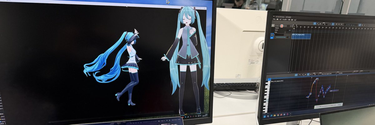 FUN_FutureFes's tweet photo. -ブース企画紹介-
ボカロライブ Future MIKU 2026
日時:10/11 16:00~17:30
場所:4F
出演:未来大ボーカロイド同好会
内容:初音ミクをはじめとする、合成音声キャラクターが登場するファンメイドライブです！
https://t.co/iKIaBsWCme
#funfes2026 https://t.co/tEv2OowGBr