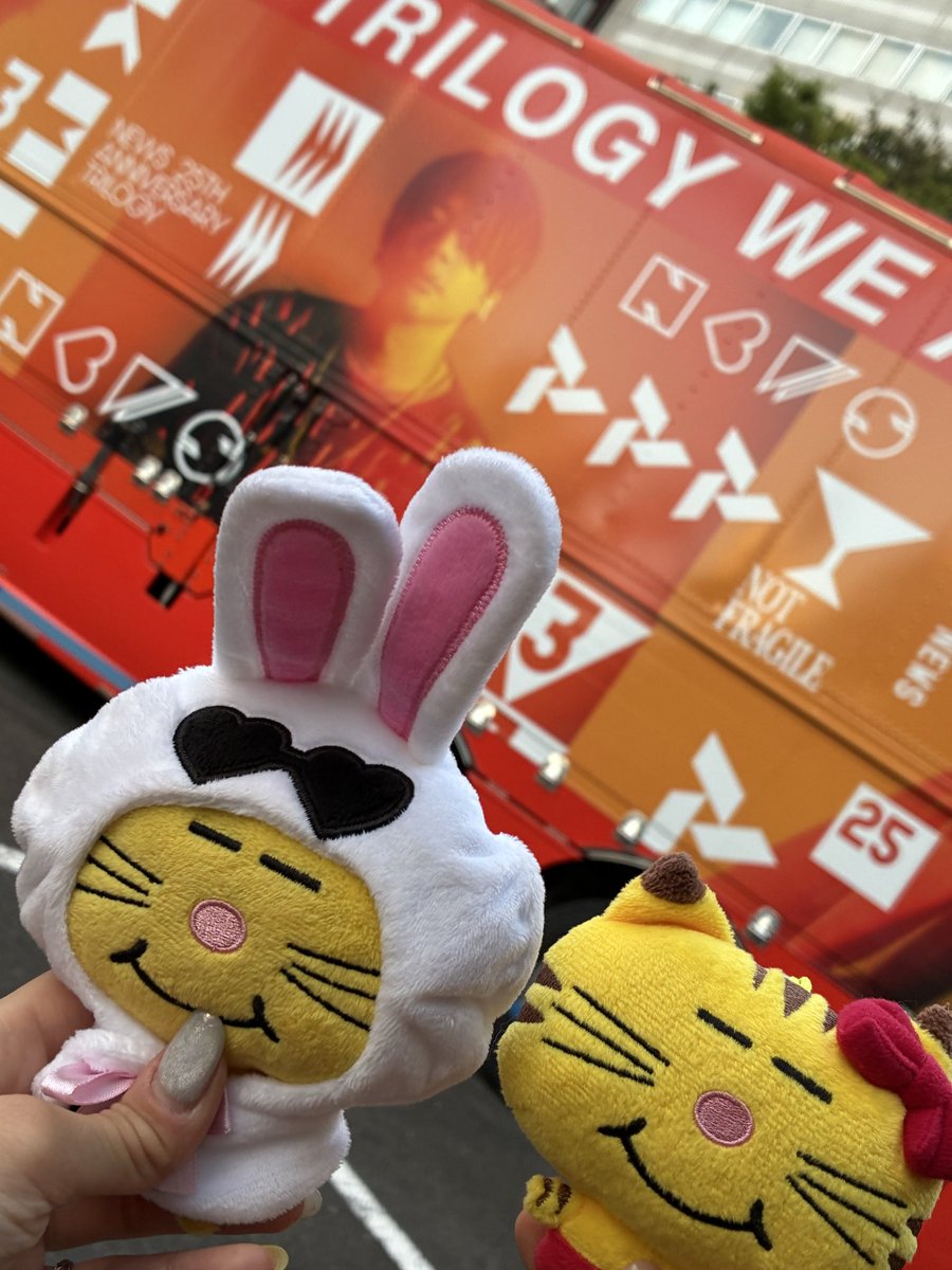 ktmk_nyan's tweet photo. 横アリ初日！！
アリーナでも近かった
明日仕事頑張る😭 https://t.co/kLEwMLniB9