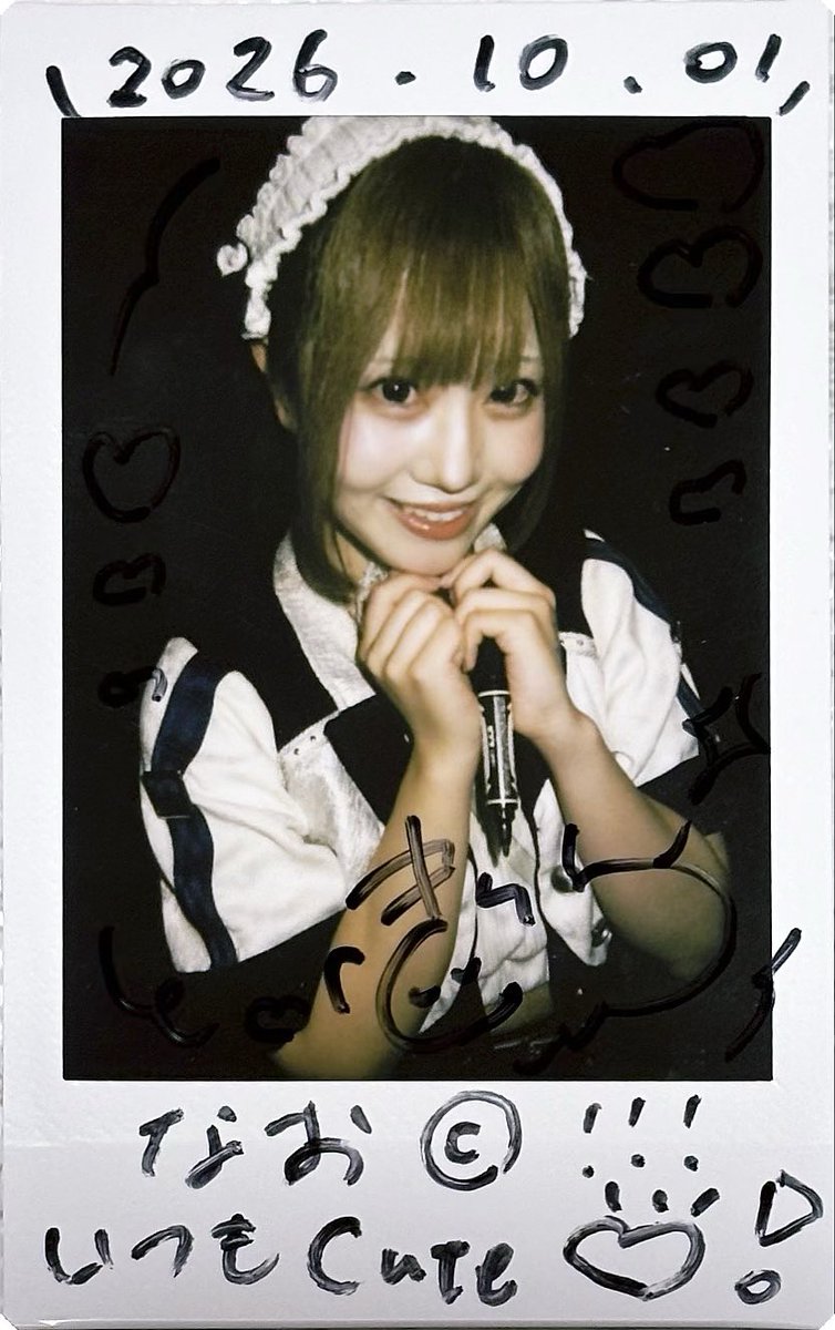 n_two10's tweet photo. ドッセンプレオープン1日目トリ

りんちょさん、ヘドレがお似合いです
あとレスいっぱいくれてとても好きです
ドキドキしてしまう…これは恋…

#とっとこきらり https://t.co/oqB19EGIJ0