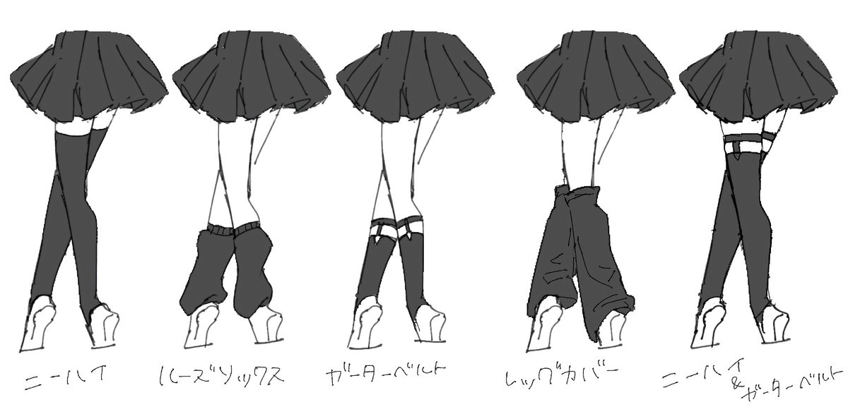 togetoge_AAA_'s tweet photo. 腰下の論争　どれが好き？
おれは全部 https://t.co/gJowYO5Ra8