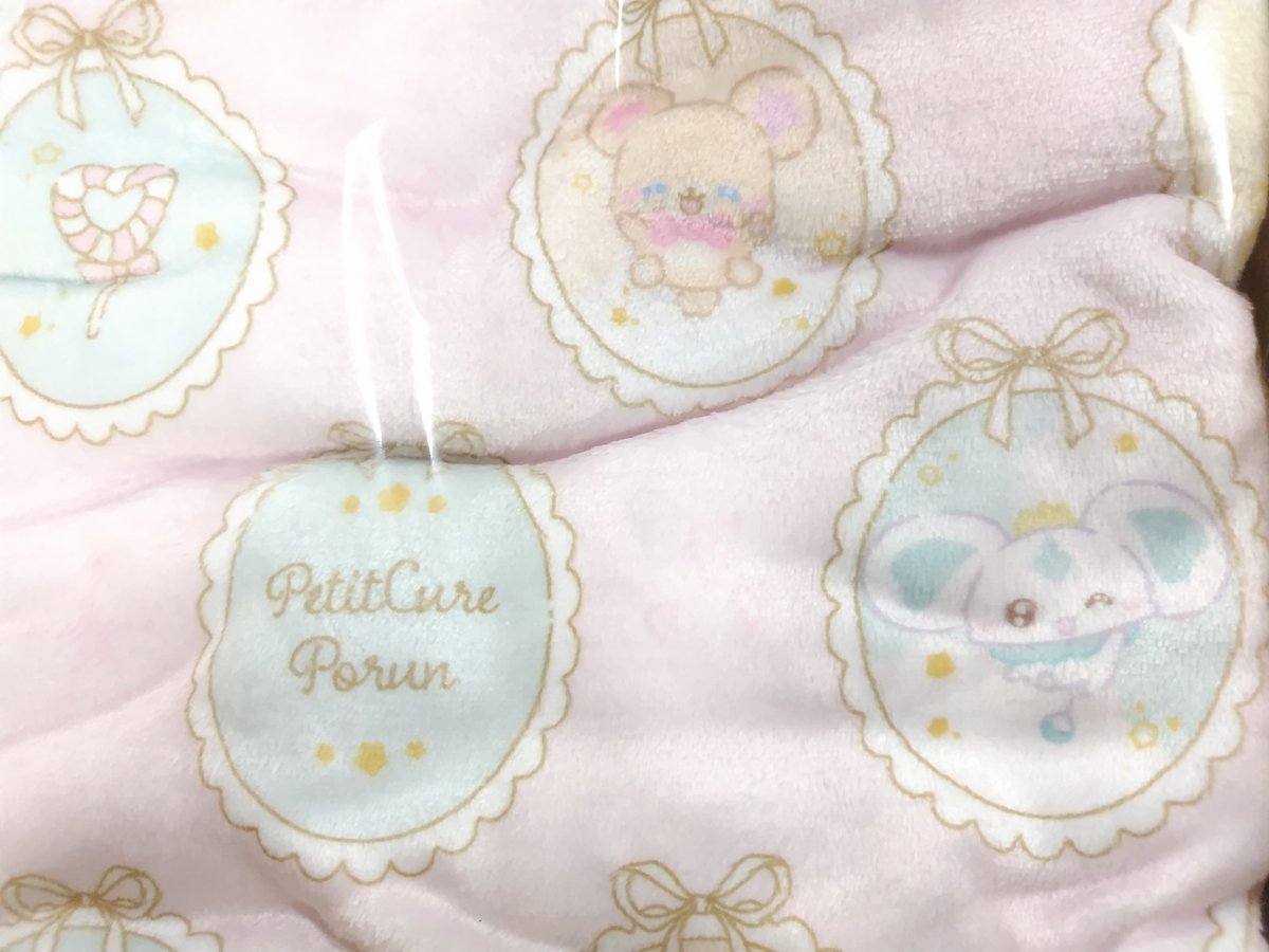 beh1059's tweet photo. かわいいのが届いた！
もふるんとぽるんがいる！かわいい！ヨシ！で頼んだんだけど、いちごメロンパンもあるじゃん…良すぎる https://t.co/V4DlIS84TX