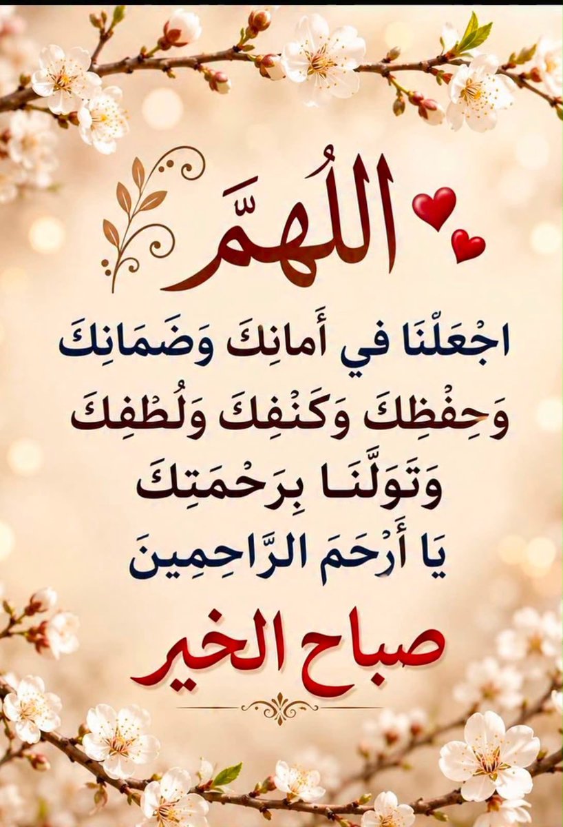 AbuAbsullah's tweet photo. @qX06PYPrfMaVRmw https://t.co/4qfpwMaQ4P
