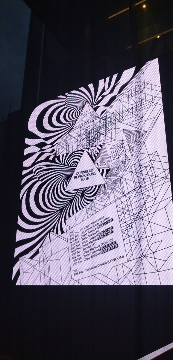 montgomeryland's tweet photo. 楽しみにしていたコーネリアス、ツアーファイナル！素晴らしかった！Zepp Shinjukuは音質も良いんだよねー大野さんのベース痺れました！デビューからずっと、最先端で居続ける小山田さん凄いよ！ https://t.co/mypPOaP5Vl