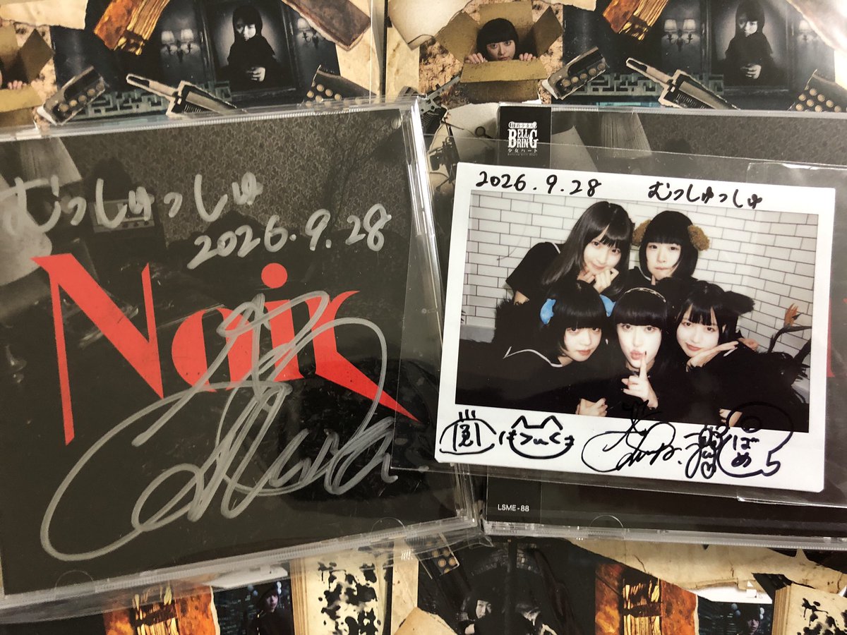 mzhmzh13's tweet photo. わーい！ベルハーのリミスタ届いた！くぅーっ！これは嬉しい！やったぜ！ぴよぴよ〜😭 https://t.co/6IUeGkgchw