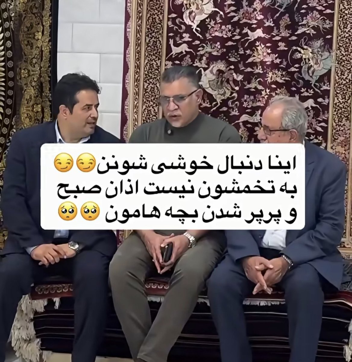 jesiiip13j's tweet photo. در تاریخ بنویسید؛ در روزهایی که فرزندان ایران یکی پس از دیگری به دست جمهوری شیطانیِ ۵۷ سلاخی می‌شوند، علی دایی و امثال او خفه‌خون گرفتند و ترجیح دادند سکوت کنند و دنبال بیزنس و زندگی خودشان بروند. https://t.co/yayOLm75KA
