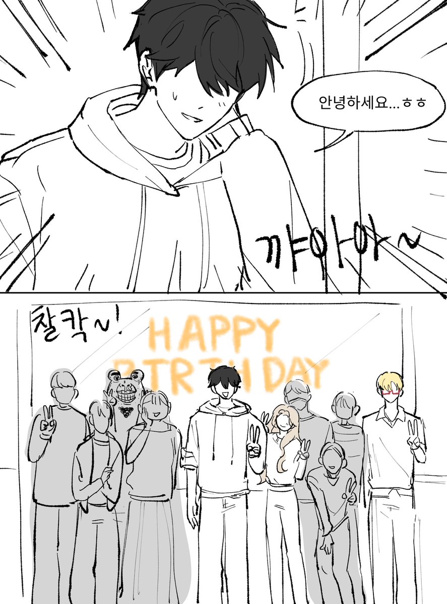 zombiegooo's tweet photo. ㅁㅊ와......너무갓벽한호두과자님커미션이왔어요
사무설현문평
와.... https://t.co/l6qJRyHtsV