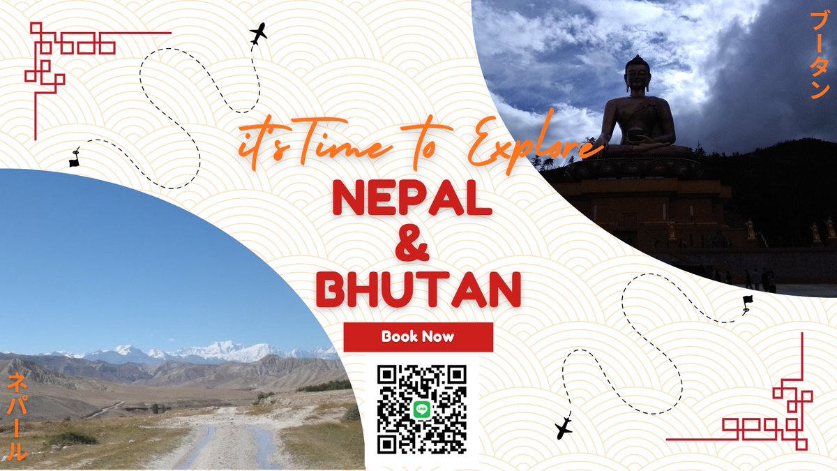 himalayanhub's tweet photo. 2026-2027年ネパール・ブータン旅行予約受付中！ヒマラヤの絶景、古き伝統、温かい地元の人々との出会いがあなたを待っています。エベレストトレッキングやカトマンズ散策、ブータンの豊かな文化と自然を満喫。お客様に合わせたプランをご提案します。 https://t.co/SAYxdEph9A