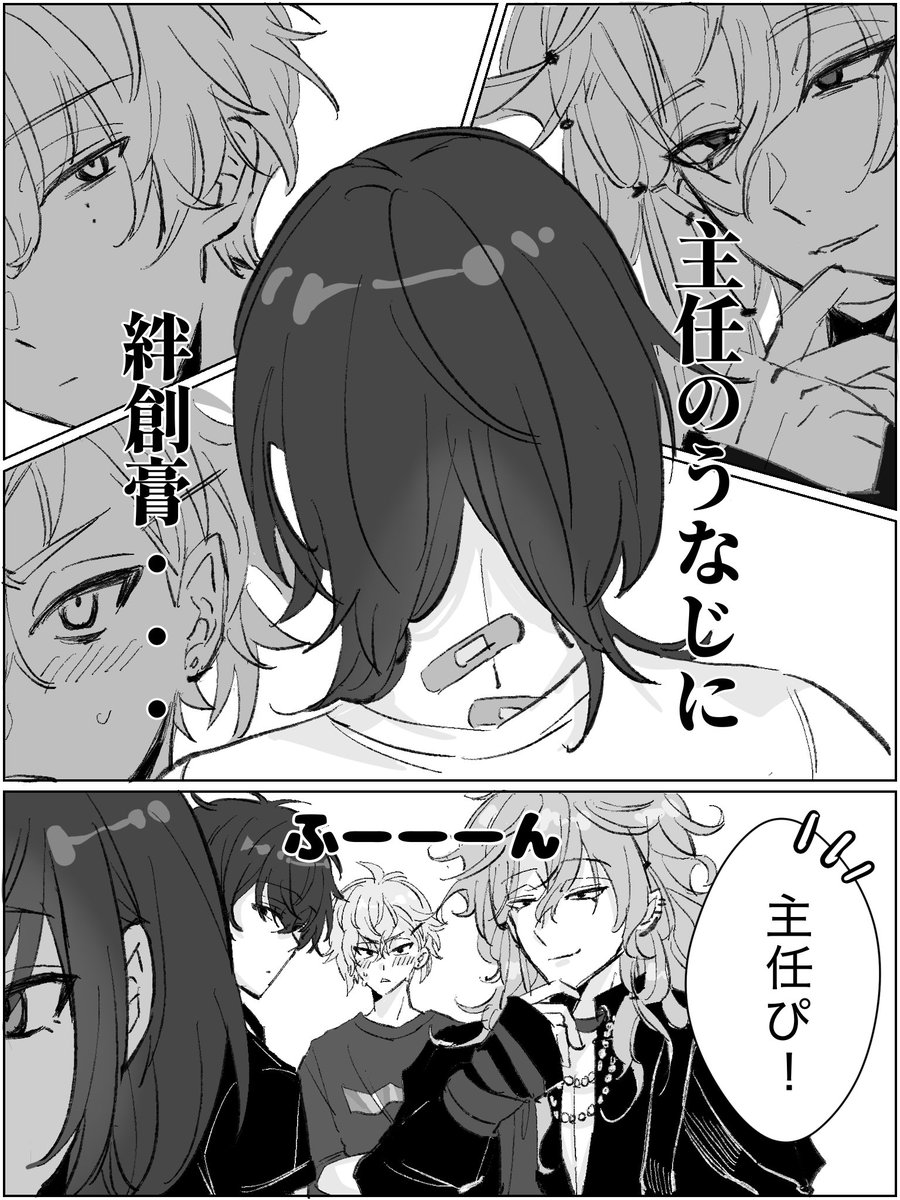 oekakisouko_o's tweet photo. ⁉️ https://t.co/j9xxgX7IOS